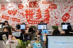 (10分钟教程)黑河公司咨询电话多少_哔哩哔哩